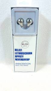 lot 12 image: Blon Annotation Headphones