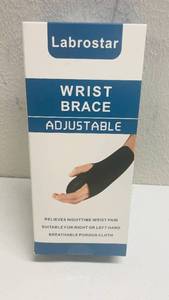 lot 112 image: Labrostar Wrist Brace Adjustable for Carpal Tunnel Pain