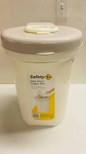 lot 149 image: Safety 1st Easy Saver Diaper Pail