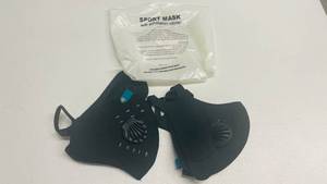 lot 107 image: Sports Mask w Exhalation Holes (Lot of 2)