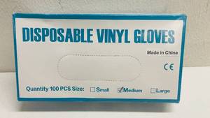 lot 110 image: Disposable Vinyl Gloves Medium
