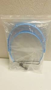 lot 116 image: Face Shield Anti Fog Small