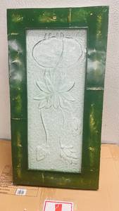 lot 164 image: Green Plant Glass Design Decoration Frame