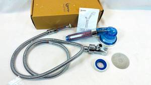 lot 172 image: Luxseg Shower head