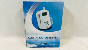 lot 186 image: Gas & Carbon Monoxide Detector 110db