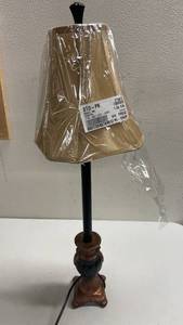 lot 313 image: Houzz Brass  Lamp