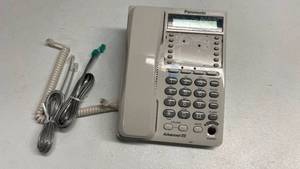 lot 332 image: Panasonic Advance ITS Phone