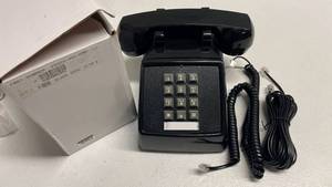 lot 335 image: Cetis Black Phone Collectors Item