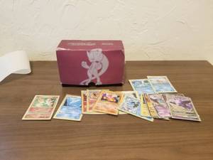 lot 36 image: Selection of Pokemon Break Through cards in box