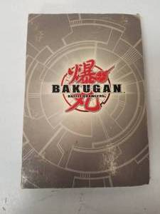 lot 16 image: Generous Selection of Bakugan cards