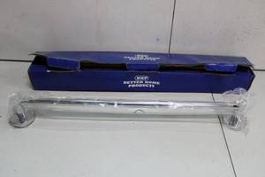 lot 181 image: Better Home Products, #9424CH   24 Towel Bar Set, Chrome Finish