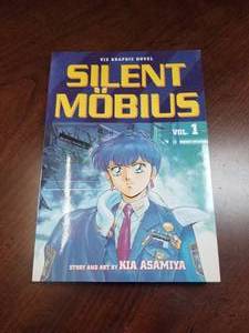 lot 140 image: Graphic Novel - Silent Mobius