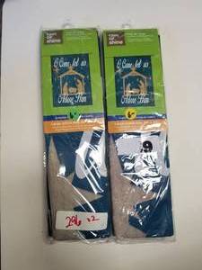 lot 296 image: Large porch flags
