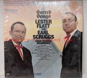 lot 32 image: Vinyl LP