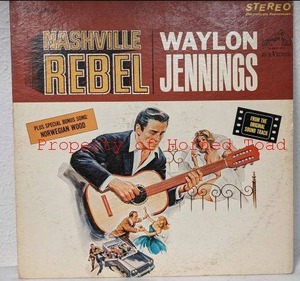 lot 33 image: Vinyl LP
