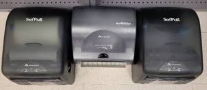lot 121 image: (3) PAPER TOWEL DISPENSERS AS SHOWN. SOLD 3 X THE MONEY