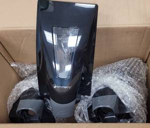 lot 206 image: (3) BRAND NEW SYMMETRY SOAP DISPENSERS IN PACKAGE AS SHOWN. SOLD 3 X THE MONEY