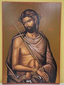lot 247 image: LARGE GOOD FRIDAY - CHRIST CRUCIFIED ICON AS SHOWN. APPROX. 24 W x 34 H.