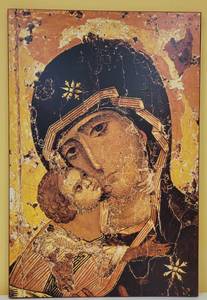 lot 251 image: LARGE VIRGIN AND CHILD ICON BY SKETE.COM AS SHOWN. APPROX. 24 W x 36 H x .75.