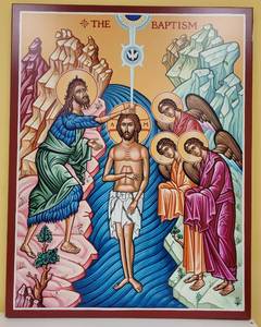 lot 2 image: LARGE BAPTISM OF CHRIST ICON AS SHOWN. APPROX. 28 W x 36 H x 1 D. SEARCH IT UP WWW.MONASTERYICONS.COM