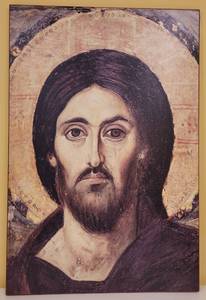 lot 258 image: LARGE RELIGIOUS ICON AS SHOWN. APPROX. 24 W x 36 H x .75 D.