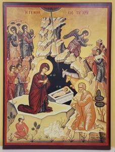 lot 260 image: LARGE RELIGIOUS ICON AS SHOWN. APPROX. 28 W x 32 H x .75 D.