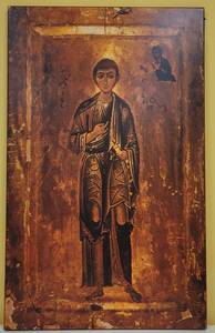 lot 263 image: LARGE ST. PHILIP RELIGIOUS ICON AS SHOWN. APPROX. 21.5 W x 35 H x .75 D.