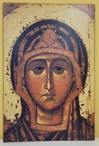 lot 264 image: LARGE RELIGIOUS ICON AS SHOWN. APPROX. 24 W x 36 H x .75 D.