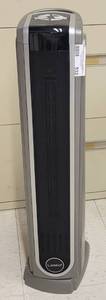 lot 532 image: LASKO PORTABLE ELECTRIC OSCILLATING CERAMIC TOWER HEATER MODEL 5572 WITH REMOTE AS SHOWN.
