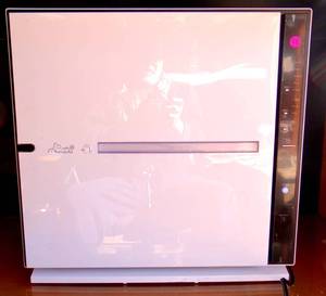 lot 32 image: BIG $$$ ITEM - RabbitAir MinusA2 Ultra Quiet HEPA Air Purifier - Stylish, Efficient and Energy Star (SPA-700A, White, Germ Defense)