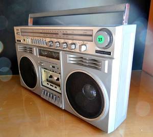 lot 33 image: VINTAGE Blockbuster General Electric 3-5259 A G.E. 3-5259A GE G E Boombox