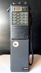 lot 70 image: Icom Model Ic-02at 2m Amateur Radio FM Transceiver 144 - 148 MHz