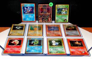 lot 97 image: NICE COLLECTION OF POKEMON HOLO CARDS $$$