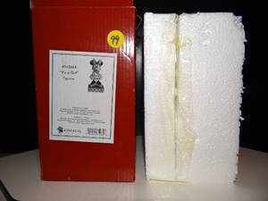 lot 99 image: Enesco Disney Minnie Mouse 4043664 Its a Girl Figure in Original Box