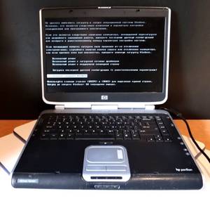 lot 344 image: VINTAGE HP Pavilion ZX5000 Notebook - Intel Pentium 4 2.66Ghz CPU, 512MB RAM, 60GB HDD, DVD writer, Windows XP - with charger (LANGUAGE SET IN RUSSIAN)