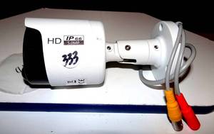 lot 333 image: HD IP66 MODEL B5 OUTDOOR SECURITY CAMERA