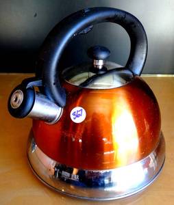 lot 367 image: STAINLESS COPPER COLORED STEAM KETTLE