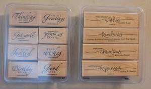 lot 125 image: STAMPIN UP RUBBER STAMPS IN STYLES AS SHOWN. (SOLD 2 X THE MONEY)