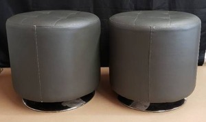 lot 5 image: Lot of 2 Swivel Ottomans