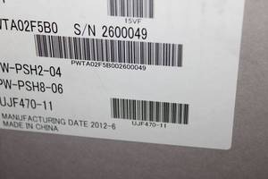 lot 569 image: NEC POS Terminal Rsen Counter MG