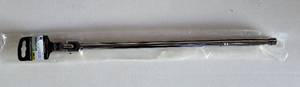 lot 19 image: NEW PITTSBURGH PRO 38 IN DRIVE 17 INCH BREAKER BAR 67931 AS SHOWN.