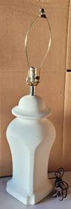 lot 156 image: DECORATIVE LAMP IN STYLE SHOWN.