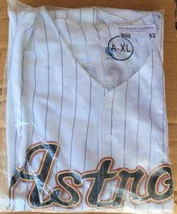 lot 62 image: NEW PROMOTIONAL CRAIG BIGGIO ASTROS JERSEY IN SIZE SHOWN.