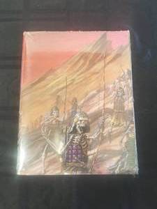 lot 197 image: Legend of the 5 rings game masters screen