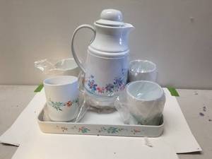 lot 220 image: CoffeeTea set