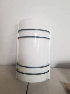 lot 308 image: Selection of 2 wall mounted lights