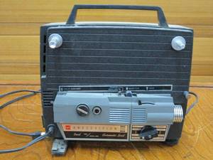 lot 72 image: VINTAGE MOVIE REEL PROJECTOR, GAF ANSCOVISION DUAL 8MMSUPER 8MM AUTOMATIC LOAD MOVIE PROJECTOR
