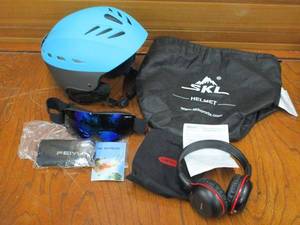 lot 123 image: EVERYTHING NEW OPEN BOX, SKL SNOW SPORTS HELMET, FEIYU SKISNOWBOARD GOGGLES, IR STEREO 2 CHANNEL WIRELESS HEADPHONES, PLEASE SEE DESCR. FOR HELMET DETAILS