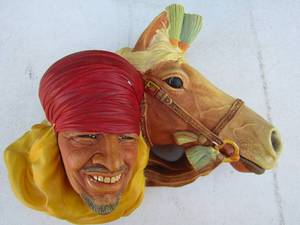 lot 23 image: BOSSOM HEAD - LORD OF THE DESERT 1962