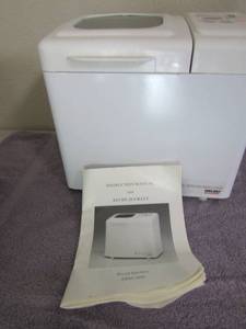 lot 92 image: Well-built bread maker like new with paperwork